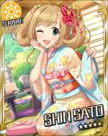  blonde_hair character_name green_eyes happy idolmaster idolmaster_cinderella_girls kimono long_hair satou_shin stars twintails wink 