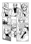  comic higashikata_jousuke hirose_kouichi jojo_no_kimyou_na_bouken kuujou_joutarou muya_(uyamuya_jj) official_style pannacotta_fugo translation_request 