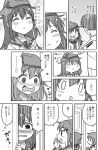  0_0 1boy 3girls :&lt; admiral_(kantai_collection) akatsuki_(kantai_collection) anchor_symbol blush comic fang flat_cap flying_sweatdrops hair_ornament hairclip harunatsu_akito hat ikazuchi_(kantai_collection) inazuma_(kantai_collection) kantai_collection long_hair long_sleeves monochrome multiple_girls nose_blush petting remodel_(kantai_collection) school_uniform serafuku short_hair sweat tears translation_request wavy_mouth |_| 