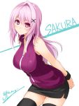  1girl cu-no kikyou-0423 long_hair pink_hair skirt thigh-highs violet_eyes yayoi_sakura 