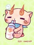  baby_bottle bib blush bottle character_name chill_ykon closed_eyes drooling full_body komajirou no_humans open_mouth solo youkai youkai_watch younger 