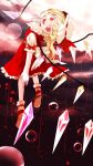  1girl amatou3 back blonde_hair blood colored_eyelashes crystal fang flandre_scarlet full_body hat hat_ribbon highres looking_at_viewer looking_back mob_cap open_mouth puffy_sleeves red_eyes ribbon shirt shoes short_hair short_sleeves skirt skirt_set slit_pupils smile solo touhou vest wings 