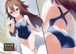  ass bare_legs barefoot blue_swimsuit blush brown_hair chestnut_mouth competition_swimsuit covered_navel dressing_room foreshortening from_above from_below hair_between_eyes highres indoors long_hair nose_blush one-piece_swimsuit standing swimsuit violet_eyes yasu 