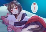 1girl animal_ears blush breasts brooch brown_hair dress fang fingernails imaizumi_kagerou jewelry long_hair long_sleeves looking_at_viewer lying niiya on_side open_mouth red_eyes solo stuffed_animal stuffed_toy tail touhou wide_sleeves wolf_ears wolf_tail