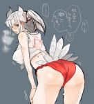  1girl alternate_hairstyle ass bent_over bird_tail blush bouncing_breasts breasts dripping fundoshi hair_up head_wings heavy_breathing heidimarie_w_schnaufer highres hot ika_(hinatu1992) large_breasts long_hair open_mouth solo strike_witches sweat sweating tail translation_request 