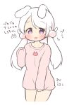  1girl animal_ears baggy_clothes blush bunny_hair_ornament commentary_request hair_ornament long_sleeves no_pants original rabbit_ears shirt shirt_tug sleeves_past_wrists solo translation_request twintails ususa70 violet_eyes white_hair 