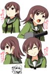  &lt;o&gt;_&lt;o&gt; 1girl ^_^ brown_eyes brown_hair closed_eyes highres kantai_collection long_hair machinery neckerchief nishi_koutarou ooi_(kantai_collection) open_mouth school_uniform serafuku smile solo translation_request 
