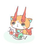  :&lt; chill_ykon drinking_glass drinking_straw flat_color food fork jibakoma no_humans plate simple_background solo white_background youkai youkai_watch youkai_watch_2 