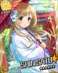  blonde_hair blush character_name green_eyes idolmaster idolmaster_cinderella_girls kimono long_hair parasol satou_shin 
