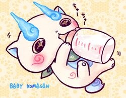  baby_bottle bib blush bottle character_name chill_ykon drinking full_body koma-san no_humans solo sparkle_eyes youkai youkai_watch younger 