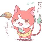  blush cat chill_ykon fangs flying_sweatdrops fork fried_chicken jibanyan multiple_tails no_humans notched_ear open_mouth simple_background tail translation_request two_tails white_background youkai youkai_watch 