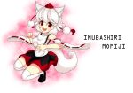  1girl absurdres animal_ears bare_shoulders blush breasts character_name detached_sleeves fangs hat highres inubashiri_momiji looking_at_viewer open_mouth pom_pom_(clothes) red_eyes ribbon-trimmed_sleeves ribbon_trim sarashi shinomiya_naka short_hair silver_hair skirt solo tail tokin_hat touhou wolf_ears wolf_tail 