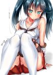  1girl 2015 aqua_eyes black_hair blush breasts dated highres isuzu_(kantai_collection) kantai_collection mokufuu red_skirt sitting skirt solo thigh-highs translation_request twintails twitter_username white_legwear 
