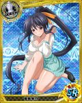  1girl bare_shoulders blue_hair breasts card_(medium) cleavage cleavage_cutout collarbone hair_ribbon high_heels high_school_dxd himejima_akeno long_hair looking_at_viewer official_art ponytail queen_(chess) ribbon skirt smile solo trading_cards very_long_hair violet_eyes 