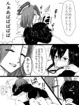  2girls blush comic female_admiral_(kantai_collection) hand_on_another&#039;s_head kantai_collection mechanical_halo mole mole_under_eye monochrome multiple_girls short_hair tatsuta_(kantai_collection) translation_request tsukimi_50 