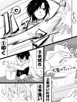  comic female_admiral_(kantai_collection) kantai_collection monochrome short_hair tissue translation_request tsukimi_50 washing_hands 