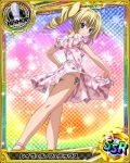  1girl anklet ass bishop_(chess) blonde_hair blue_eyes dress drill_hair high_school_dxd jewelry looking_at_viewer looking_back official_art panties ravel_phenex side-tie_panties smile solo striped striped_panties torn_clothes trading_cards twin_drills twintails underwear 