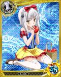  1girl apple basket card_(medium) cat_hair_ornament character_name cosplay food fruit hair_ornament hair_ribbon high_school_dxd holding holding_fruit mary_janes midriff navel official_art ribbon rook_(chess) shoes silver_hair skirt snow_white snow_white_(cosplay) snow_white_(grimm) snow_white_and_the_seven_dwarfs solo thigh-highs torn_clothes torn_skirt torn_thighhighs toujou_koneko trading_cards white_legwear yellow_eyes 