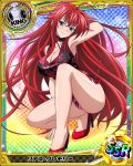  1girl ahoge aqua_eyes breasts card_(medium) character_name china_dress chinese_clothes cleavage high_heels high_school_dxd king_(chess) light_smile long_hair no_socks official_art redhead rias_gremory solo torn_clothes trading_cards very_long_hair 
