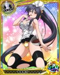  1girl black_legwear breasts card_(medium) character_name chef_hat chef_uniform chocolate hat high_school_dxd himejima_akeno large_breasts licking long_hair mixing_bowl official_art panties ponytail queen_(chess) solo thigh-highs toque_blanche torn_clothes trading_cards underwear very_long_hair 