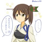  1girl arrow arrow_in_head brown_hair japanese_clothes kaga_(kantai_collection) kantai_collection long_hair muneate side_ponytail translation_request twitter_username wataru_(nextlevel) 