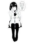  monochrome original school_uniform sitting skirt socks suko_mugi 
