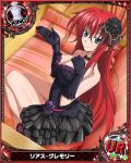  1girl ahoge artist_request black_gloves blue_eyes card_(medium) character_name chess_piece gloves high_school_dxd king_(chess) long_hair redhead rias_gremory trading_cards very_long_hair 