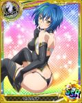  1girl ass black_gloves black_legwear blue_hair blush breasts card_(medium) character_name elbow_gloves finger_to_mouth gloves green_hair high_school_dxd knight_(chess) large_breasts multicolored_hair official_art panties short_hair smile solo streaked_hair thigh-highs trading_cards two-tone_hair underwear xenovia_(high_school_dxd) yellow_eyes 
