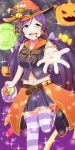  1girl blush breasts chiro-minami green_eyes halloween hat highres long_hair looking_at_viewer love_live!_school_idol_project pumpkin purple_hair smile solo striped striped_legwear toujou_nozomi twintails witch_hat 