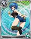  1girl ass bare_shoulders black_bra black_panties blue_hair boots bra card_(medium) cowboy_boots denim denim_shorts food high_school_dxd ice_cream knight_(chess) looking_at_viewer looking_back official_art open_mouth panties short_hair short_shorts shorts smile solo trading_cards underwear wristband xenovia_(high_school_dxd) yellow_eyes 