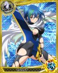  1girl artist_request cape card_(medium) character_name chess_piece cross high_school_dxd knight_(chess) multicolored_hair official_art serious short_hair solo sword trading_cards two-tone_hair weapon xenovia_(high_school_dxd) 