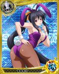 1girl animal_ears ass black_hair breasts bunny_tail bunnysuit card_(medium) finger_to_mouth high_school_dxd himejima_akeno large_breasts long_hair official_art pantyhose ponytail queen_(chess) rabbit_ears red_eyes solo tail trading_cards very_long_hair wrist_cuffs 