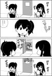  /\/\/\ 3girls 4koma :d ahoge akagi_(kantai_collection) chopsticks comic commentary_request highres japanese_clothes kaga_(kantai_collection) kantai_collection long_hair monochrome multiple_girls muneate o_o open_mouth ponytail rice_bowl ro-500_(kantai_collection) short_hair short_sleeves side_ponytail smile translated wasu 