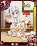  1girl card_(medium) cat_hair_ornament character_name fan floral_print grey_hair hair_ornament high_school_dxd japanese_clothes kimono looking_at_viewer off_shoulder official_art rook_(chess) silver_hair solo torn_clothes toujou_koneko trading_cards white_legwear yellow_eyes 