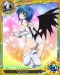  1girl ass blue_hair boots breasts card_(medium) character_name demon_wings elbow_gloves gloves green_hair high_school_dxd knight_(chess) large_breasts multicolored_hair official_art shiny shiny_skin short_hair solo thigh-highs thigh_boots trading_cards two-tone_hair white_gloves white_legwear wings xenovia_(high_school_dxd) yellow_eyes 
