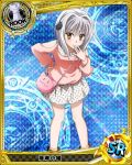  1girl bra cat_hair_ornament hair_ornament hand_on_hip high_school_dxd looking_at_viewer official_art panties rook_(chess) silver_hair skirt smile solo striped striped_bra striped_panties toujou_koneko trading_cards underwear yellow_eyes 