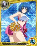  1girl artist_request blue_hair blush breasts card_(medium) character_name cheerleader chess_piece high_school_dxd knight_(chess) large_breasts legs looking_back official_art open_mouth pale_skin pom_poms short_hair skirt smile solo torn_clothes trading_cards xenovia_(high_school_dxd) yellow_eyes 