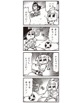  2girls 4koma :3 ball bkub bow comic emphasis_lines hair_bow highres monochrome multiple_girls payot pipimi poptepipic popuko soccer soccer_ball soccer_uniform sportswear translated two_side_up 