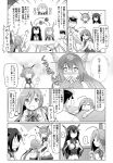  ... /\/\/\ 1boy 4girls :d =_= ? ^_^ admiral_(kantai_collection) ahoge akashi_(kantai_collection) bare_shoulders blush closed_eyes comic commentary_request detached_sleeves fingerless_gloves gloves greyscale hair_ribbon hat headgear highres kantai_collection kiyoshimo_(kantai_collection) long_hair military military_uniform monochrome multiple_girls mutsu_(kantai_collection) nagato_(kantai_collection) navel nose_blush o_o open_mouth peaked_cap pleated_skirt ribbon short_hair skirt smile spaghe sparkle spoken_ellipsis spoken_question_mark sweat teardrop translated tress_ribbon uniform waving |_| 