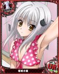  1girl hair_ornament high_school_dxd looking_at_viewer official_art rook_(chess) short_hair silver_hair solo toujou_koneko trading_cards yellow_eyes 
