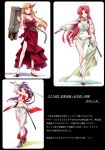  3girls adapted_costume alternate_costume bandages blonde_hair bow braid chain cleavage_cutout cuffs detached_sleeves dress full_body green_eyes grin hair_bow hair_ornament hat high_heels highres hong_meiling horn hoshiguma_yuugi jpeg_artifacts katana long_hair long_sleeves looking_at_viewer meira midriff moneti_(daifuku) multiple_girls navel open_clothes open_vest panties pants ponytail purple_hair red_dress red_eyes redhead sarashi scan scan_artifacts sleeveless smile star sword tagme text touhou touhou_(pc-98) twin_braids underwear vest weapon wide_sleeves 