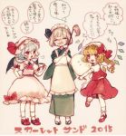  +++ 2015 3girls alternate_costume apron ascot bat_wings blonde_hair blue_hair blush bow closed_eyes crying crystal fang flandre_scarlet full_body hat hat_ribbon hitodama japanese_clothes jpeg_artifacts konpaku_youmu konpaku_youmu_(ghost) long_sleeves looking_at_another maid maid_headdress mary_janes mob_cap multiple_girls open_mouth puffy_sleeves red_eyes remilia_scarlet ribbon sash shirt shoes short_hair short_sleeves siblings silver_hair simple_background sisters skirt skirt_set smile socks sparkling_eyes speech_bubble tears text touhou translated vest white_legwear wide_sleeves wings yujup 