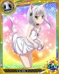  1girl animal_ears bare_legs bare_shoulders cat_ears cat_hair_ornament cat_tail collar collarbone dress hair_ornament high_school_dxd looking_at_viewer official_art rook_(chess) silver_hair small_breasts solo tail toujou_koneko trading_cards tsurime yellow_eyes 