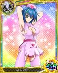  1girl armpits arms_behind_head card_(medium) character_name cleavage_cutout hat heart high_school_dxd knight_(chess) multicolored_hair nurse_cap official_art pink_legwear solo streaked_hair thigh-highs torn_clothes trading_cards xenovia_(high_school_dxd) 