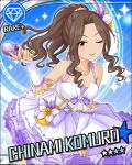  blush brown_eyes brown_hair character_name dress idolmaster idolmaster_cinderella_girls komuro_chinai long_hair ponytail stars wink 