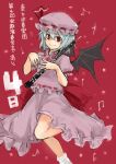  1girl bat_wings bow flute hat hat_bow instrument leg_lift monrooru musical_note red_background red_eyes remilia_scarlet short_hair silver_hair solo touhou wings 