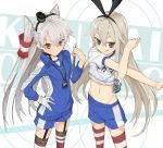  2girls :p alternate_costume amatsukaze_(kantai_collection) anchor_hair_ornament blonde_hair brown_eyes clipboard crop_top garter_straps gloves grey_eyes gym_uniform hair_ornament hair_ribbon hair_tubes hand_on_hip hat hayashi_kewi kantai_collection licking_lips long_hair long_sleeves midriff multiple_girls navel puffy_short_sleeves puffy_sleeves red_legwear ribbon shimakaze_(kantai_collection) short_sleeves shorts silver_hair single_glove smile stopwatch striped striped_legwear tagme thigh-highs tongue tongue_out track_jacket two_side_up very_long_hair watch white_gloves 