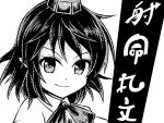  1girl ashiroku_(miracle_hinacle) fake_screenshot harukawa_moe_(style) hat monochrome shameimaru_aya short_hair solo tokin_hat touhou urban_legend_in_limbo 