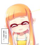  1girl :d artist_name blueberry_(5959) closed_eyes collarbone fangs highres inkling long_hair mask open_mouth pointy_ears simple_background smile solo splatoon tank_top tears tentacle_hair translation_request upper_body white_background 