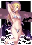  1girl arcana_heart bat_wings bikini blonde_hair blue_eyes ere_(2516325) lilica_felchenerow pointy_ears swimsuit twintails wings 